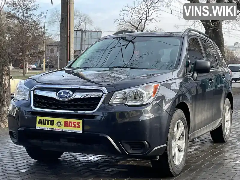 Позашляховик / Кросовер Subaru Forester 2015 2.46 л. Автомат обл. Одеська, Одеса - Фото 1/21