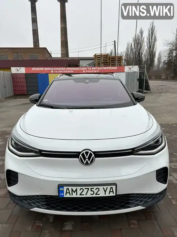 Позашляховик / Кросовер Volkswagen ID.4 2021 null_content л. обл. Київська, Київ - Фото 1/21