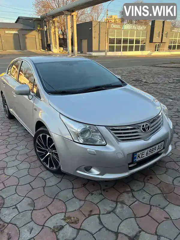 Седан Toyota Avensis 2009 2.23 л. Автомат обл. Дніпропетровська, Дніпро (Дніпропетровськ) - Фото 1/11