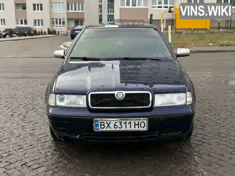 Лифтбек Skoda Octavia 1998 1.8 л. Ручная / Механика обл. Хмельницкая, Хмельницкий - Фото 1/20