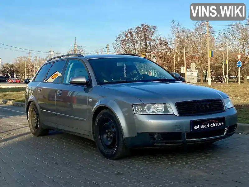 Універсал Audi A4 2002 1.8 л. Автомат обл. Миколаївська, Миколаїв - Фото 1/13