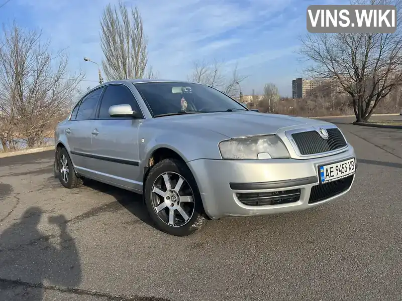 Ліфтбек Skoda Superb 2005 1.8 л. Ручна / Механіка обл. Дніпропетровська, Кривий Ріг - Фото 1/15