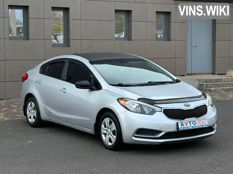 Седан Kia Forte 2013 1.8 л. Автомат обл. Дніпропетровська, Кривий Ріг - Фото 1/20