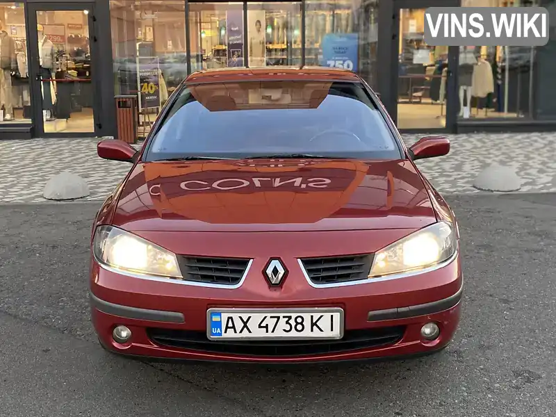 Лифтбек Renault Laguna 2006 1.6 л. Ручная / Механика обл. Киевская, Киев - Фото 1/21