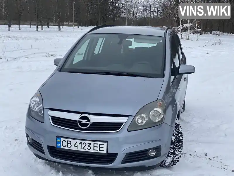 Мінівен Opel Zafira 2007 null_content л. Ручна / Механіка обл. Чернігівська, Чернігів - Фото 1/21