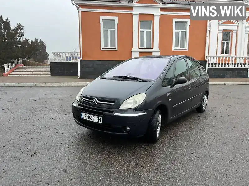 VF7CH9HZC39863411 Citroen Xsara Picasso 2005 Мінівен  Фото 2