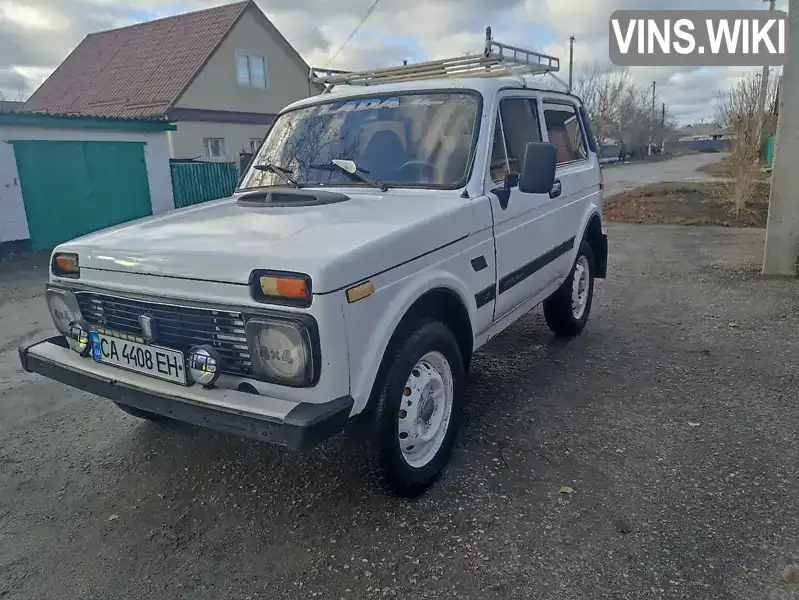 Позашляховик / Кросовер ВАЗ / Lada 2121 Нива 1986 1.6 л. Ручна / Механіка обл. Черкаська, Шпола - Фото 1/11