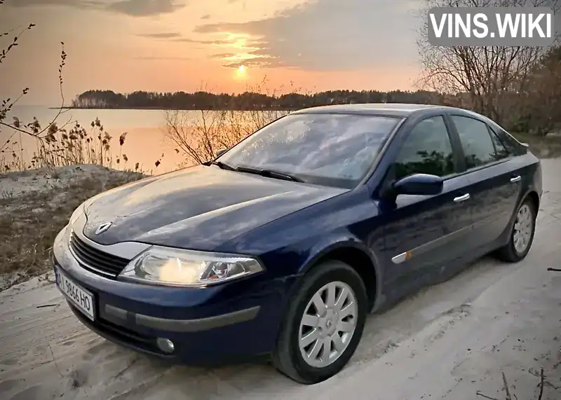 VF1BG0M0528050042 Renault Laguna 2003 Ліфтбек 1.78 л. Фото 3