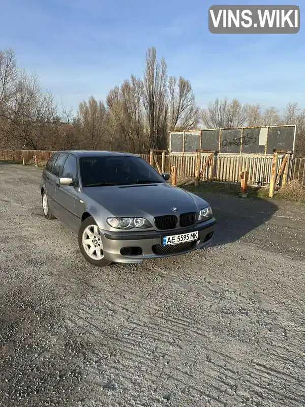 Універсал BMW 3 Series 2005 2 л. Ручна / Механіка обл. Дніпропетровська, Кам'янське (Дніпродзержинськ) - Фото 1/21