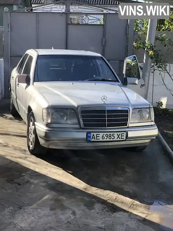 Седан Mercedes-Benz E-Class 1993 2 л. Ручная / Механика обл. Днепропетровская, Каменское (Днепродзержинск) - Фото 1/3