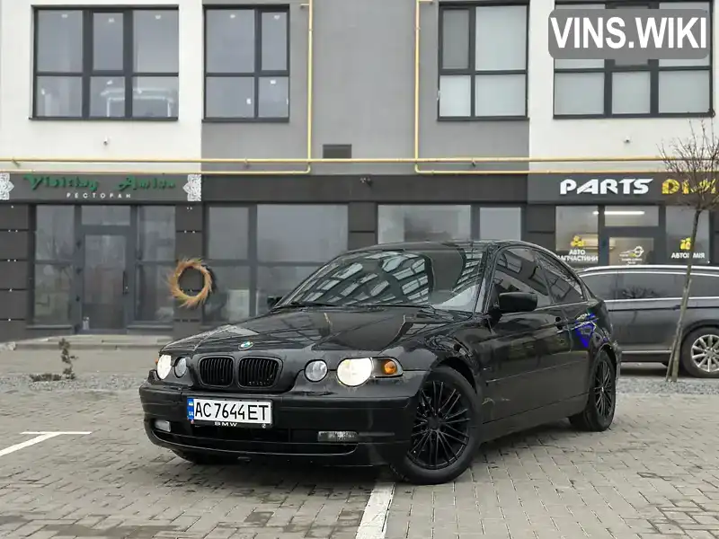 Купе BMW 3 Series 2003 1.8 л. Ручная / Механика обл. Волынская, Ковель - Фото 1/11