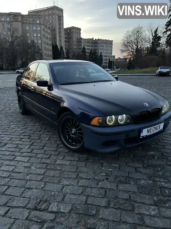 Седан BMW 5 Series 1996 2.5 л. Автомат обл. Харківська, Харків - Фото 1/21