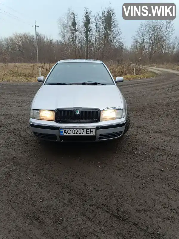 Лифтбек Skoda Octavia 1998 1.9 л. Ручная / Механика обл. Волынская, location.city.holoby - Фото 1/21