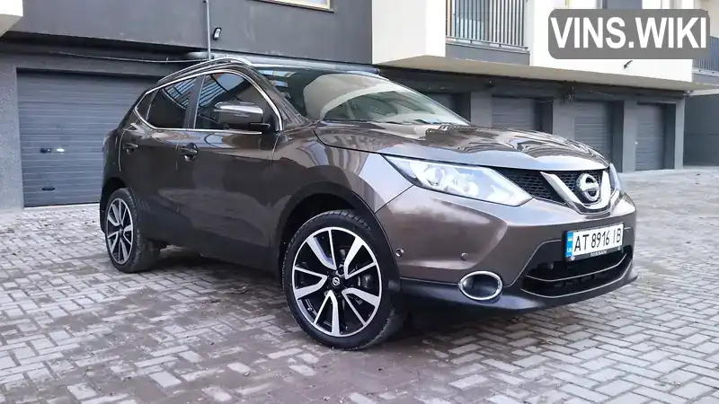 Позашляховик / Кросовер Nissan Qashqai 2014 1.46 л. Ручна / Механіка обл. Івано-Франківська, Івано-Франківськ - Фото 1/21