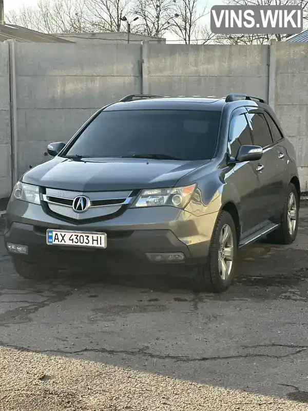 Внедорожник / Кроссовер Acura MDX 2007 3.66 л. Автомат обл. Харьковская, Харьков - Фото 1/21