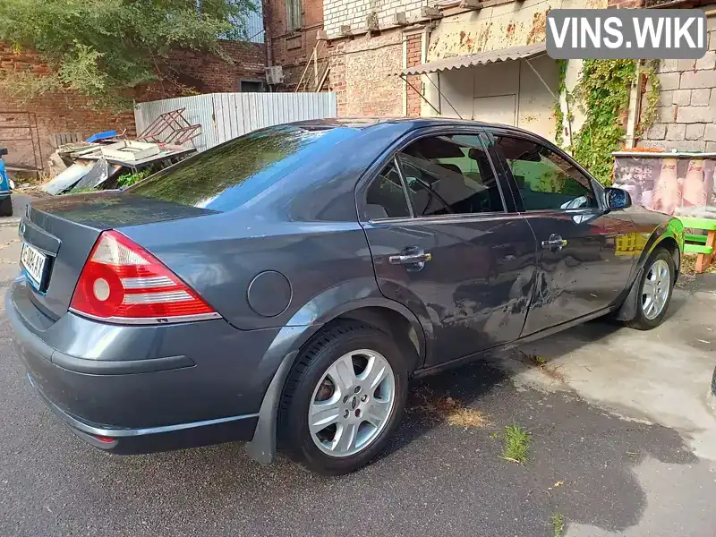 Седан Ford Mondeo 2006 null_content л. обл. Днепропетровская, Днепр (Днепропетровск) - Фото 1/21