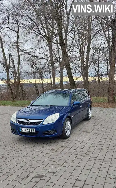 Универсал Opel Vectra 2007 null_content л. Ручная / Механика обл. Тернопольская, Бучач - Фото 1/14