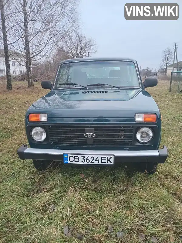 Позашляховик / Кросовер ВАЗ / Lada 21214 / 4x4 2010 1.7 л. Ручна / Механіка обл. Чернігівська, Прилуки - Фото 1/17