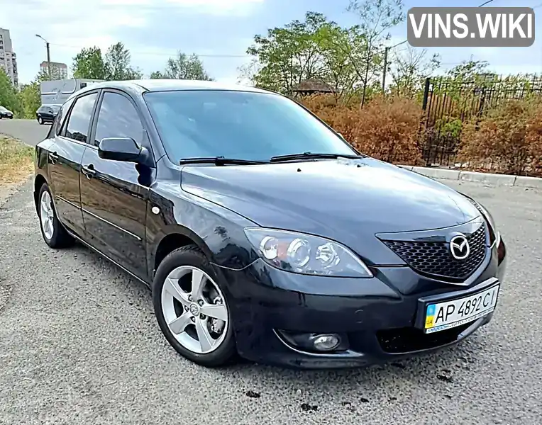 Хэтчбек Mazda 3 2005 1.6 л. Автомат обл. Запорожская, Запорожье - Фото 1/16