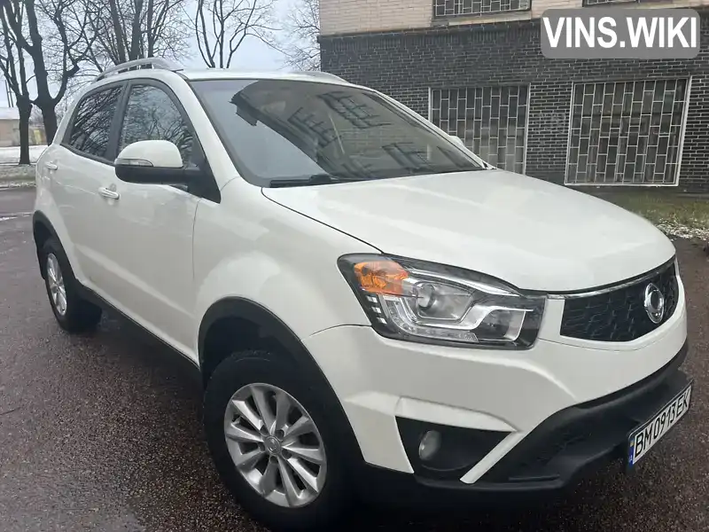 Позашляховик / Кросовер SsangYong Korando 2013 2 л. Ручна / Механіка обл. Сумська, Шостка - Фото 1/21