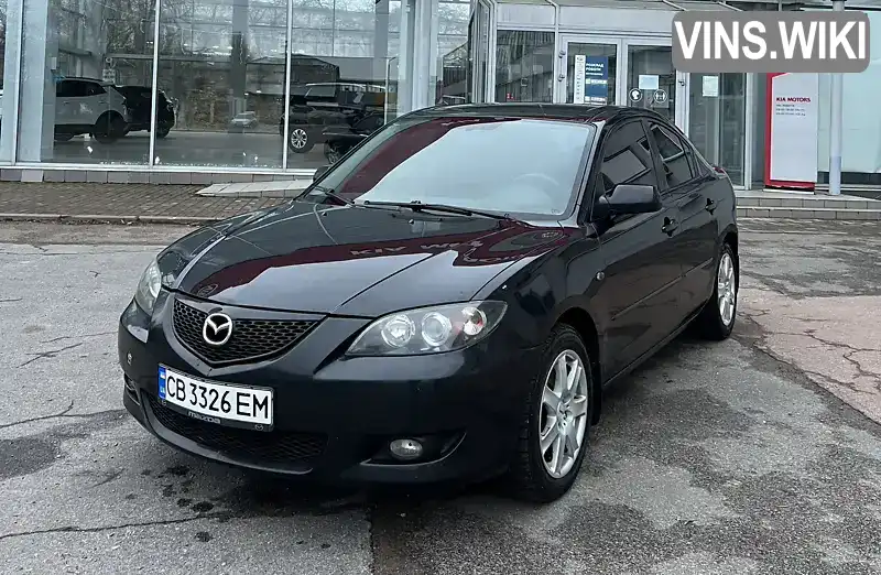 Седан Mazda 3 2004 2 л. Ручна / Механіка обл. Чернігівська, Чернігів - Фото 1/21