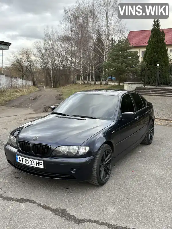 Седан BMW 3 Series 2004 2 л. Ручная / Механика обл. Ивано-Франковская, Долина - Фото 1/18