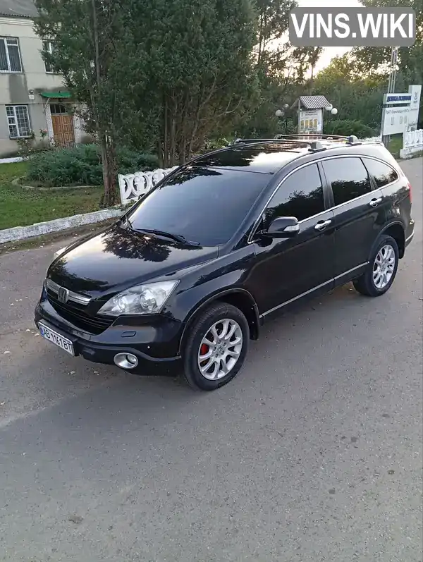 Позашляховик / Кросовер Honda CR-V 2007 2.2 л. обл. Вінницька, Ладижин - Фото 1/19