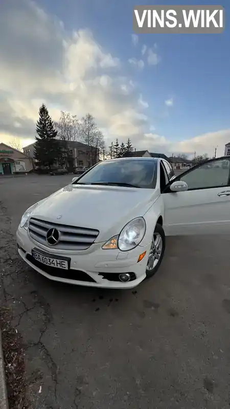 Універсал Mercedes-Benz R-Class 2008 3.5 л. Автомат обл. Миколаївська, Миколаїв - Фото 1/21