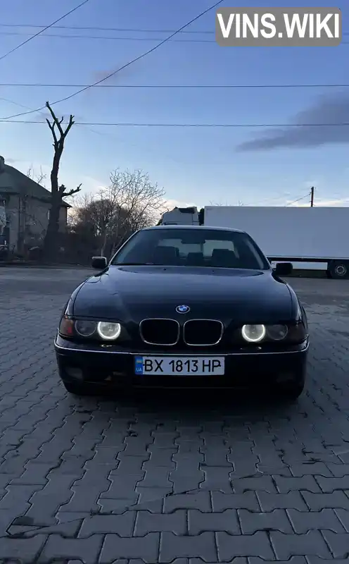 Седан BMW 5 Series 1996 2.5 л. Автомат обл. Чернівецька, Чернівці - Фото 1/10