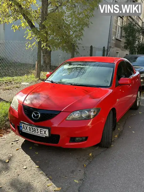 Седан Mazda 3 2008 1.6 л. Автомат обл. Чернівецька, Чернівці - Фото 1/11