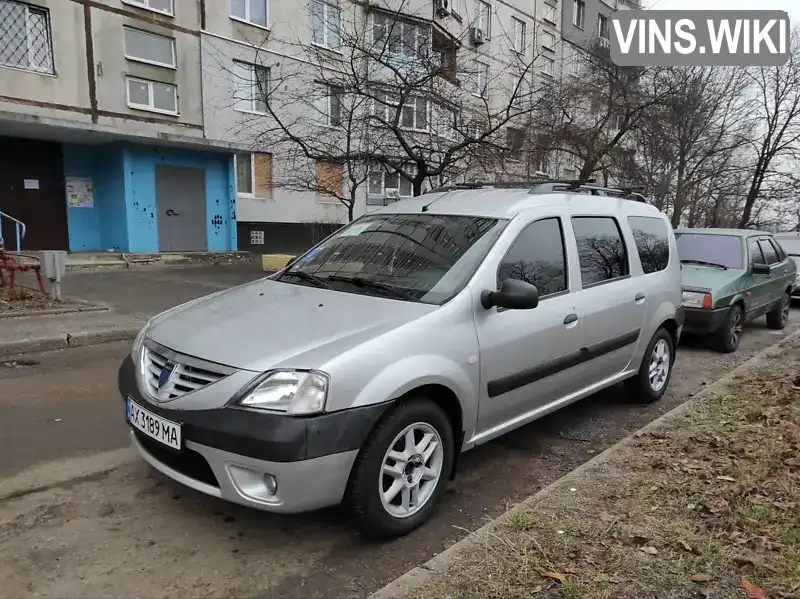 Універсал Dacia Logan MCV 2008 1.6 л. Ручна / Механіка обл. Харківська, Харків - Фото 1/10