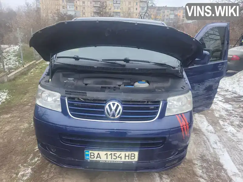 Мінівен Volkswagen Multivan 2005 2.46 л. обл. Кіровоградська, Кропивницький (Кіровоград) - Фото 1/13