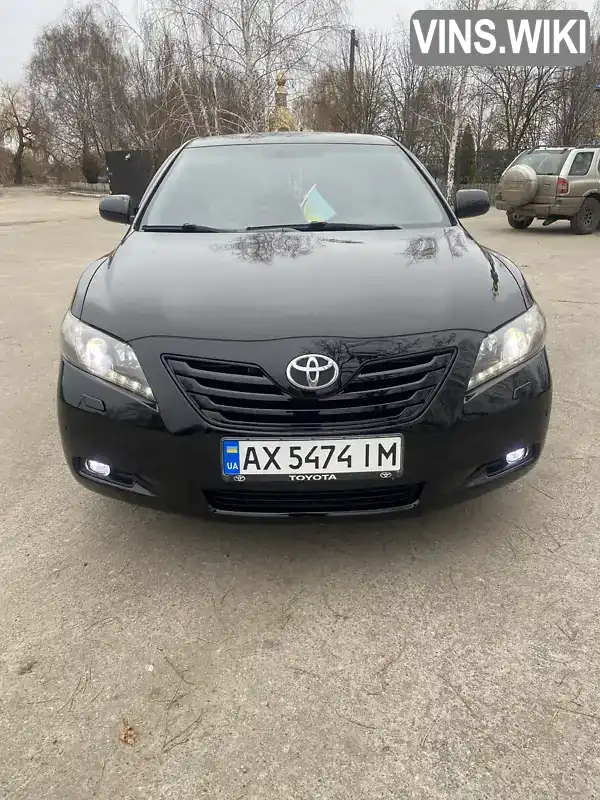 Седан Toyota Camry 2007 null_content л. Автомат обл. Харківська, Ізюм - Фото 1/15