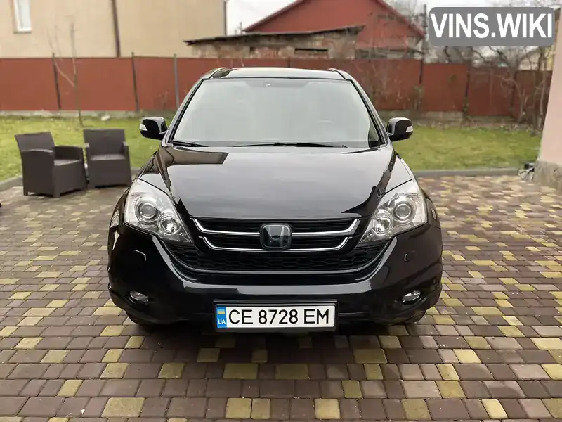 Позашляховик / Кросовер Honda CR-V 2010 2.2 л. Автомат обл. Чернівецька, location.city.myhove - Фото 1/17