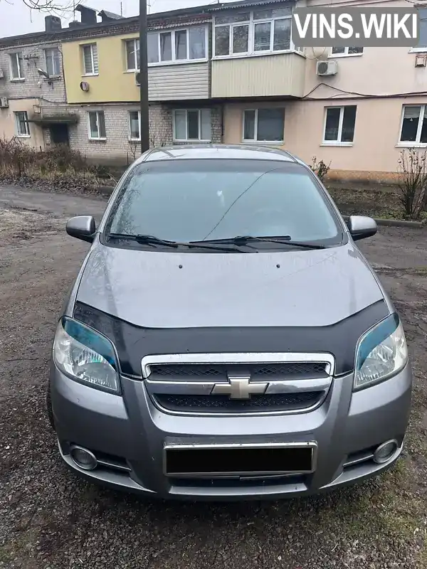 Седан Chevrolet Aveo 2008 1.5 л. Ручна / Механіка обл. Дніпропетровська, Дніпро (Дніпропетровськ) - Фото 1/13