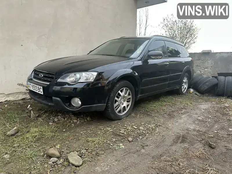 Універсал Subaru Legacy 2005 2.46 л. Автомат обл. Івано-Франківська, Івано-Франківськ - Фото 1/4