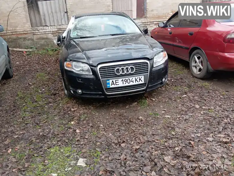 Седан Audi A4 2005 1.98 л. Автомат обл. Днепропетровская, Никополь - Фото 1/15