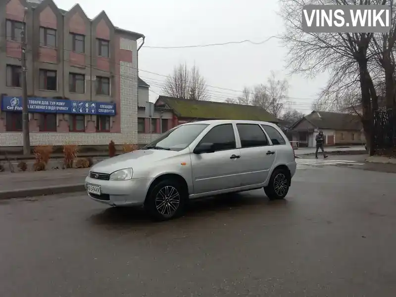 Універсал ВАЗ / Lada 1117 Калина 2011 1.39 л. Ручна / Механіка обл. Київська, Київ - Фото 1/21