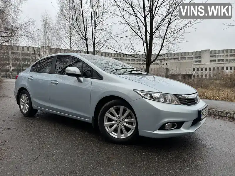 Седан Honda Civic 2012 1.8 л. Ручная / Механика обл. Днепропетровская, Днепр (Днепропетровск) - Фото 1/21