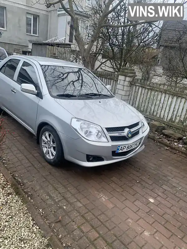 Седан Geely MK 2008 1.5 л. Ручна / Механіка обл. Львівська, Львів - Фото 1/9