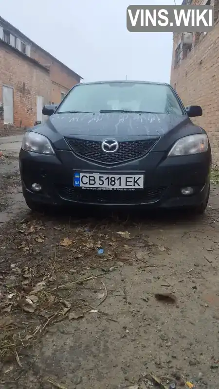 Хэтчбек Mazda 3 2003 1.6 л. Ручная / Механика обл. Черниговская, location.city.losynivka - Фото 1/13