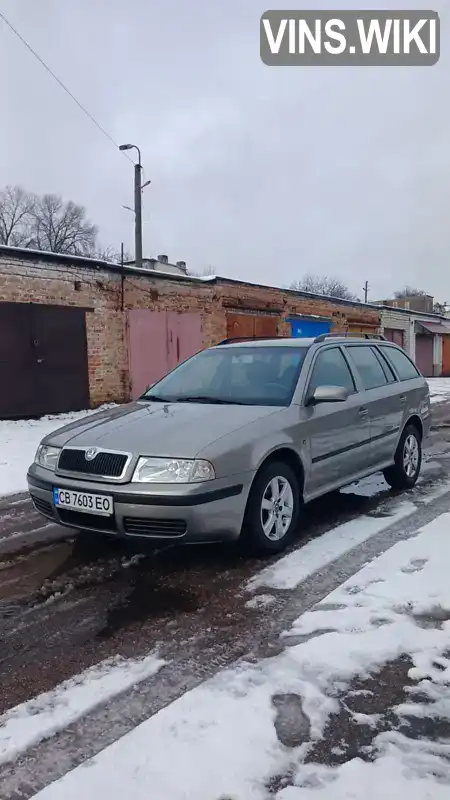 TMBJX41U098856115 Skoda Octavia 2009 Універсал 1.6 л. Фото 1