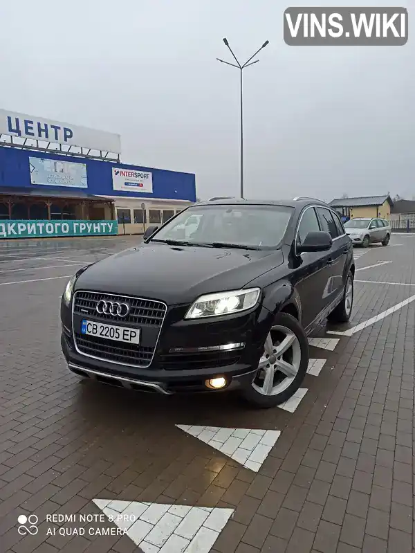 Позашляховик / Кросовер Audi Q7 2007 3 л. Типтронік обл. Чернігівська, Прилуки - Фото 1/21