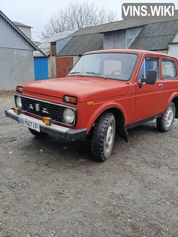 Позашляховик / Кросовер ВАЗ / Lada 2121 Нива 1982 null_content л. Ручна / Механіка обл. Вінницька, Тульчин - Фото 1/7