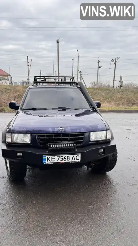 Внедорожник / Кроссовер Opel Frontera 1999 2.2 л. Ручная / Механика обл. Днепропетровская, Днепр (Днепропетровск) - Фото 1/19