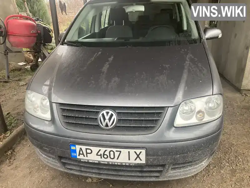 Мінівен Volkswagen Touran 2005 1.6 л. Ручна / Механіка обл. Запорізька, Запоріжжя - Фото 1/19