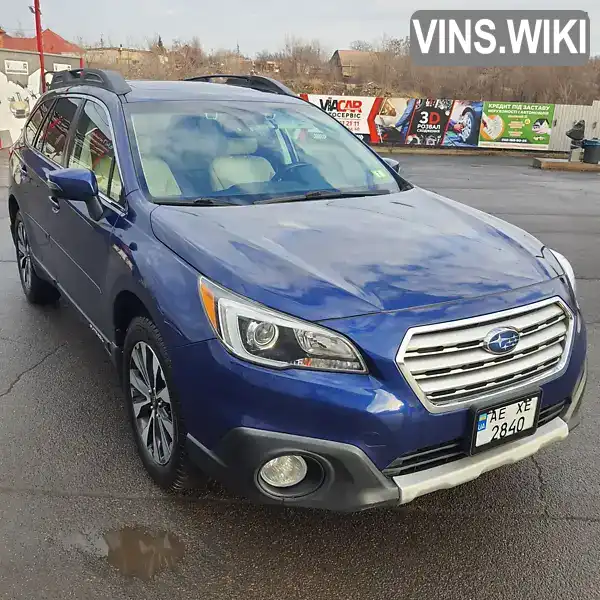 Универсал Subaru Outback 2016 2.46 л. Вариатор обл. Днепропетровская, Кривой Рог - Фото 1/21