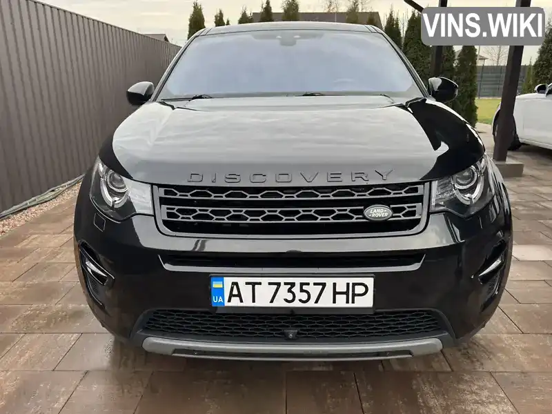 Внедорожник / Кроссовер Land Rover Discovery Sport 2017 2 л. Автомат обл. Киевская, Киев - Фото 1/21