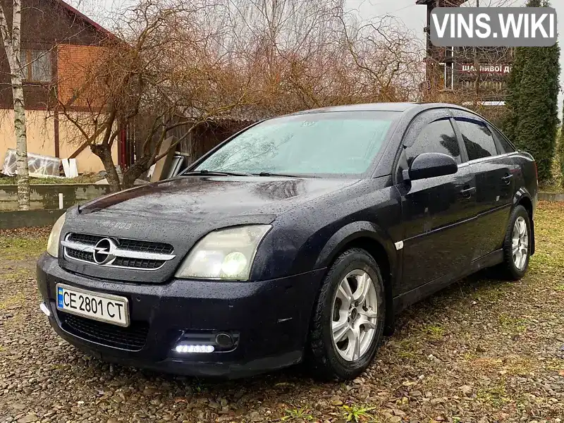 Лифтбек Opel Vectra 2003 2.2 л. Автомат обл. Ивано-Франковская, Коломыя - Фото 1/21