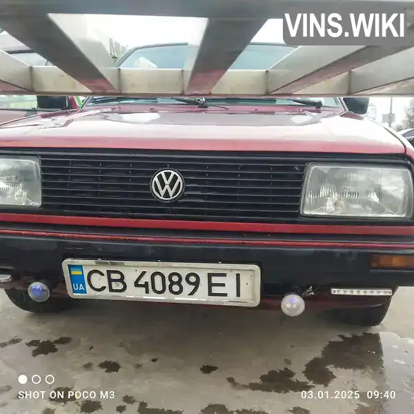 Купе Volkswagen Jetta 1986 1.3 л. Ручна / Механіка обл. Чернігівська, Чернігів - Фото 1/13